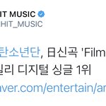 #방탄소년단, 日신곡 'Film <b>out</b>'으로 오리콘 데일리 디지털...