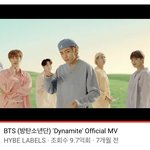 [방탄소년단] 이삐등 나 <b>갓생</b>살고올게