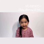 [트레저] 헐 <b>은서</b>가 루토 생일 축하 노래 불러줌 ㅠㅠㅠ