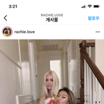 미국 <b>교포</b>들은 다 이렇게 생기지 않았냐?