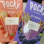 [NCT즌] ㅅㄷ 마니또하는데