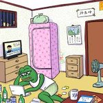 [코인] ??: 그런 능지 이니까 백날천날 <b>그꼴</b>로 사는거라고