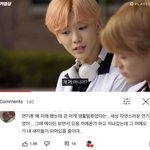 [NCT즌] 아니 ㅇㄱㄹㅇ 아니냐?ㅋㅅㅋㅅㅋㅅㅋ