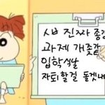 [댓글부탁해] 옷잘<b>알들</b> 나 좀 도와 줘ㅜㅜㅜ