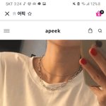 목걸이 골라주면 중간<b>고사</b>1등