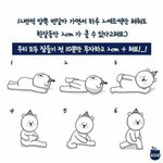 <b>레즈</b>들한테 인기 많은 여돌