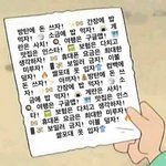 아미