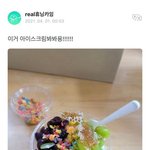 무단 하나라도 있으면 수시불<b>가임</b>?