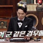 <b>악동뮤지션</b> 이찬혁의 예능 출연 조건