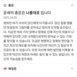 [세븐틴] 내 <b>운세</b> ㅁ1치ㅣㄴ