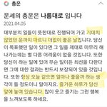 [세븐틴] 야 이건 진짜