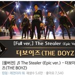 [더보이즈] ❤️❣️❤️ 실동 10위 ❤️❣️❤️