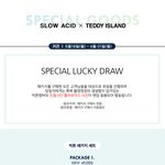 [NCT즌] 느린애시드 전<b>모델분</b>들 프로모밧냐 포카끼워팔기 오짐