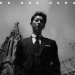 <b>스님</b>들이 축가불러주는 드라마