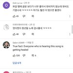 온앤오프 쁘걸팬 <b>아조</b>씨들이