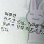 [댓글부탁해] 대구 사는 10대 친구들 있니 ..?
