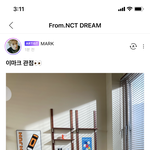 [NCT즌] 이마크 드림 <b>리슨</b>옴