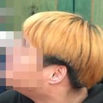 [댓글부탁해] 남자머리색 이게 제일 팍<b>식인</b>듯