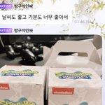 [NCT즌] 흡사 우리가 앨범살때 <b>변명</b>하는거처럼