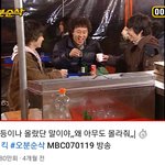 [드루와] 요즘은 이런 드라마가 없나