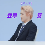 [우리태용님] <b>스폰지</b>밥깡에 또 실패한 태용님
