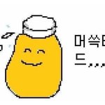 [드루와] 케이팝 <b>할미</b>들 머쓱해지는 순간