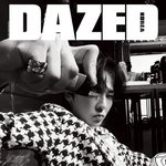 [빅뱅] 난 세개삼 너넨 뭐샀어?