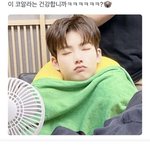 [이것좀봐줘] 박지훈, 김준규 <b>사육사</b>