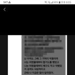 박초롱 인스타 <b>밝기</b> 낮췄더니
