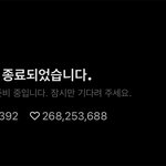 [방탄소년단] <b>뷔</b>솝라이브