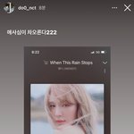 <b>도영</b>이 인스타스토리 웬디 언급~