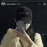 [<b>유튜브</b>] 뷰티유튜버 김크리스탈