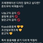[댓글부탁해] 아이스크림 먹고 싶다 어떡하지
