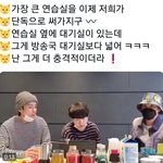 [방탄소년단] 하2브야  매우 <b>흡족</b> 스럽다잉