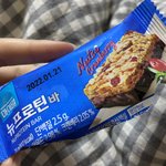 [NCT즌] ㅅㄷ 다<b>여트</b> 중인데 마싯다...