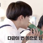 [NCT즌] 핫도그 와아앙 너무 귀엽다
