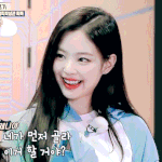 <b>제니언니</b> 사랑해~!~!