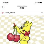 [드루와] <b>열일</b>하네 ㅋㅋ