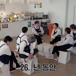 [NCT즌] 컴백 26일 <b>확실</b>