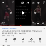 [모두드루와] 공감성<b>수치</b>오지게드는 어느 한 미라클의 영상