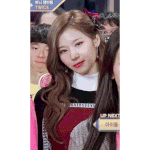 <b>사나언니</b> 사랑해~!~!
