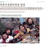 [빅뱅] 옛 빂들 ㅈㄴ웃김 ㅋㅋㅋㅋㅋㅋ