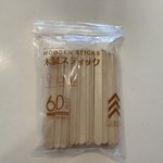 애<b>두라</b> 내가 요플레 맛있게 먹는 방법 알랴줌