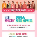 기프티콘 161개 받고싶은 분~