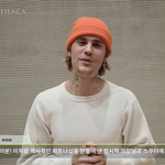 와 여기서 저비를 <b>보네</b>