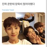 [NCT즌] 진짜 쿤한테 <b>양육비</b> 줘야됐다 ㅜ 애기들