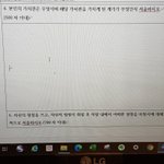 [댓글부탁해] <b>니넨</b> 가치관이 있니