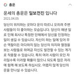 [세븐틴] 너무 마음이 복잡해서