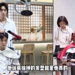 [NCT즌] <b>오해</b>할까봐! 아니 재민이 걸.레 쓰고있는줄