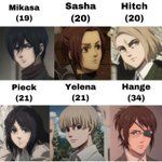 [진격의거인] 옐레나 21 개<b>발리</b>네